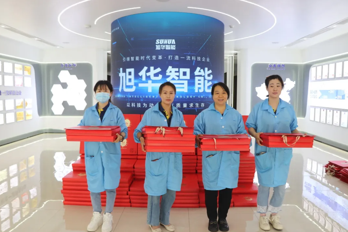 心系员工，情暖中秋 ▏旭华智能为全体员工发放中秋节福利！