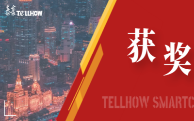 一等奖！k8凯发建设喜获教育部重要奖项