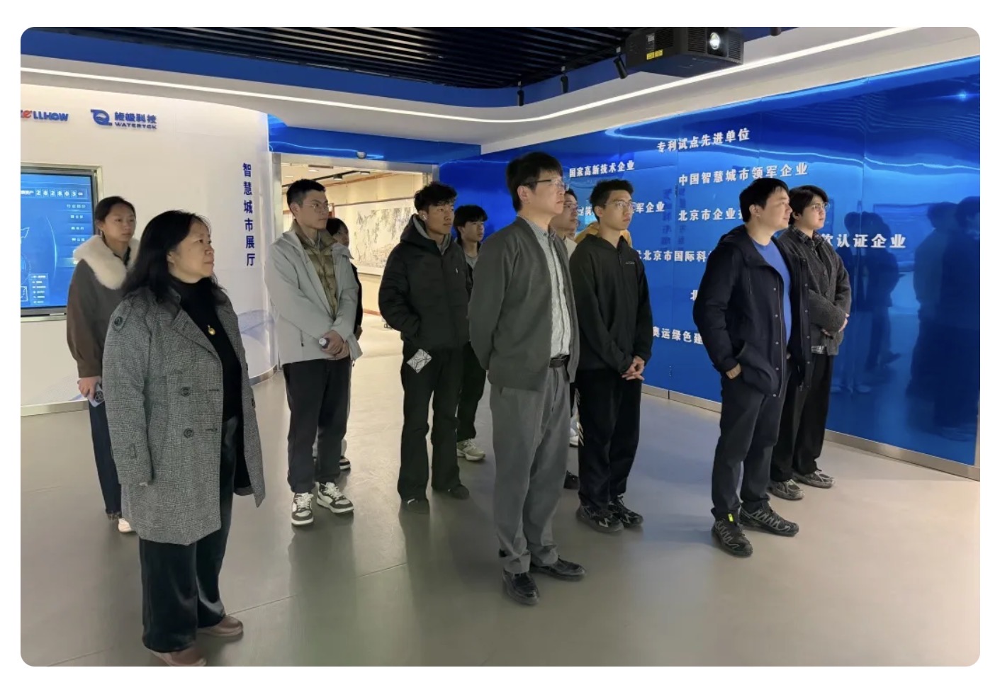 当清华课堂“搬”进k8凯发建设：一场从书本到产业的一线之旅